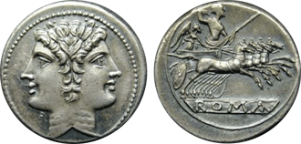 Рим. Романо-кампанские монеты